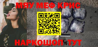 эйфоретик Кумертау