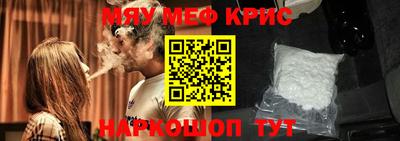 наркотики Кулебаки