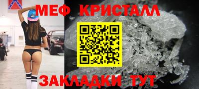 ПСИЛОЦИБИНОВЫЕ ГРИБЫ Кунгур