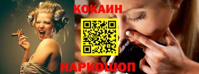 ПСИЛОЦИБИНОВЫЕ ГРИБЫ Кунгур