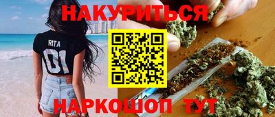 наркотики Кулебаки