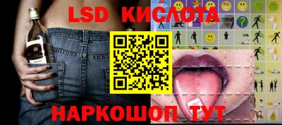 наркотики Кулебаки