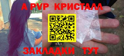наркотики Кулебаки