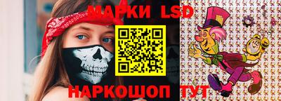 эйфоретик Кумертау