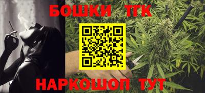 ПСИЛОЦИБИНОВЫЕ ГРИБЫ Кунгур