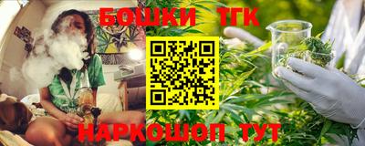 наркотики Кулебаки