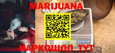 эйфоретик Кумертау