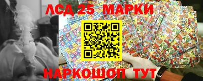 наркотики Кулебаки
