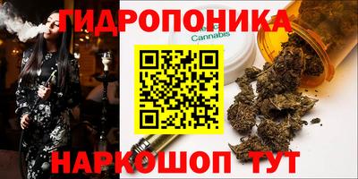 наркотики Кулебаки