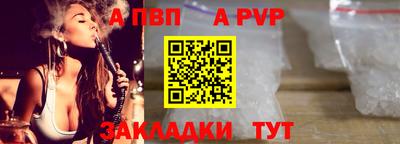 ПСИЛОЦИБИНОВЫЕ ГРИБЫ Кунгур
