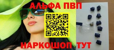 эйфоретик Кумертау