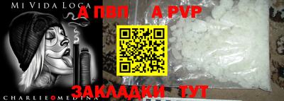 наркотики Кулебаки