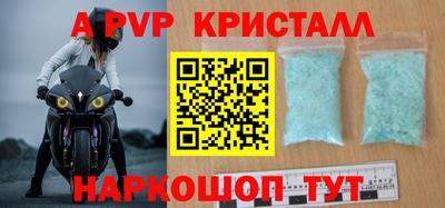 наркотики Кулебаки