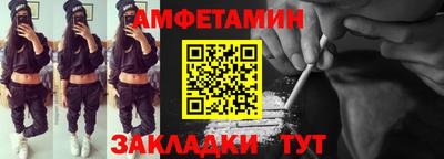 ПСИЛОЦИБИНОВЫЕ ГРИБЫ Кунгур