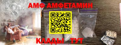 ПСИЛОЦИБИНОВЫЕ ГРИБЫ Кунгур