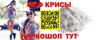 наркотики Кулебаки