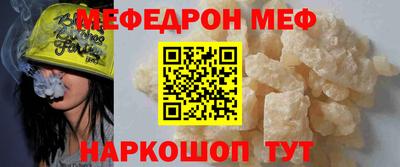 ПСИЛОЦИБИНОВЫЕ ГРИБЫ Кунгур
