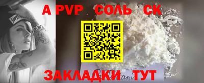 ПСИЛОЦИБИНОВЫЕ ГРИБЫ Кунгур