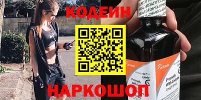 ПСИЛОЦИБИНОВЫЕ ГРИБЫ Кунгур