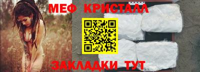 ПСИЛОЦИБИНОВЫЕ ГРИБЫ Кунгур