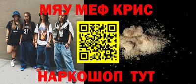 ПСИЛОЦИБИНОВЫЕ ГРИБЫ Кунгур